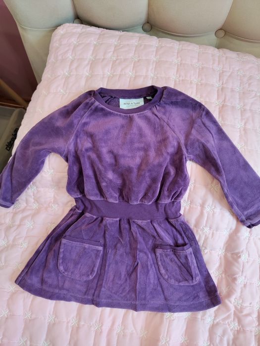 Зимно гащеризонче за момиченце