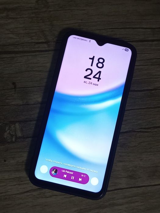 Samsung Galaxy A 15 Piro