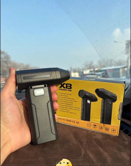 Воздуходувка, ручной турбо-вентилятор