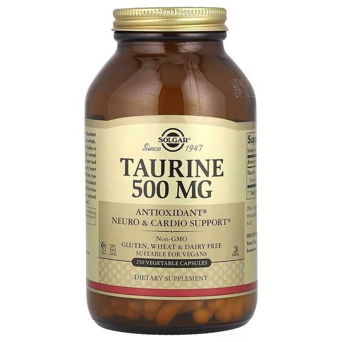 Solgar Taurine таурин