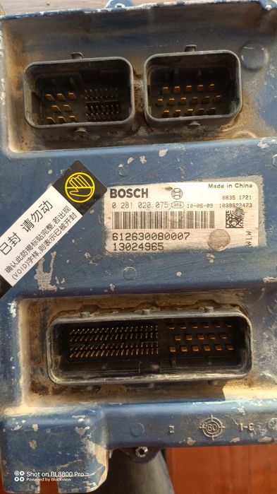 ЭБУ, ECU, EDC 7 UC 31.