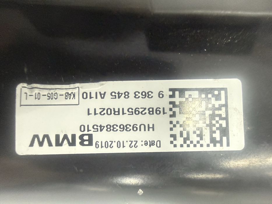 Bmw x5 x6 g05 g06 airbag крака колена под табло