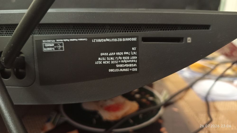 TPC-Q066-22 — это номер модели корпуса моноблока HP All-in-One PC, кот