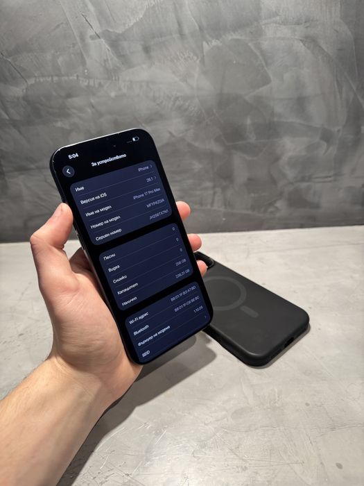 КАТО ЧИСТО НОВ Iphone 17 Pro Max 256 GB Blue