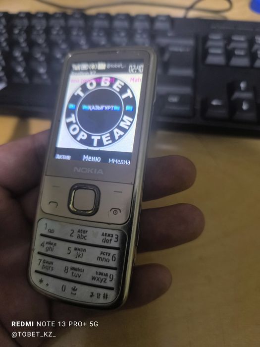 Nokia 3310, E72, 6700, 6131, 6267