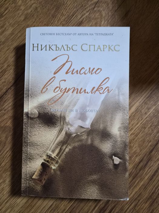 Художествени книги