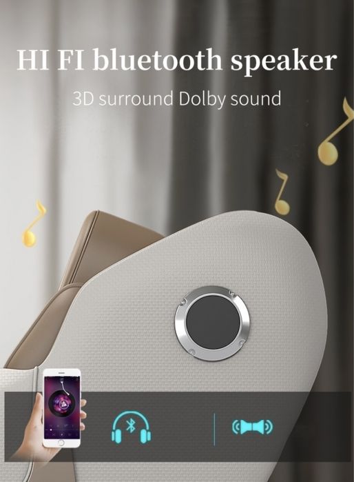 Массажное кресло HADIYA Lion light