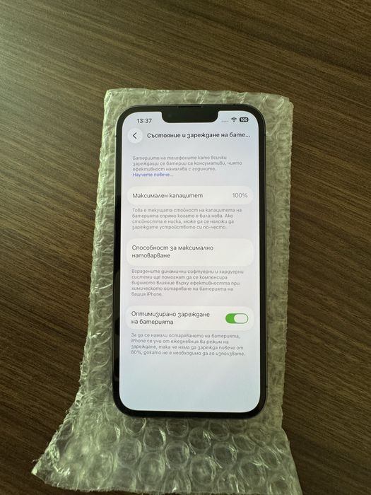 Iphone 13 pro 128gb