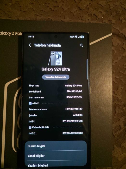 Samsung s24 ultra 256 gb