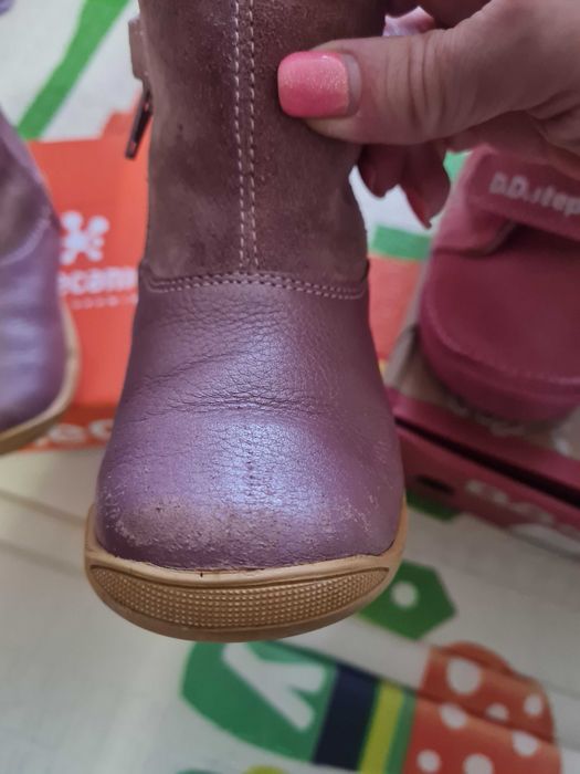 Geox,D.D.Step боти