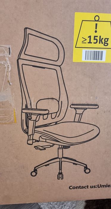 Ергономичен Стол за офис UMI