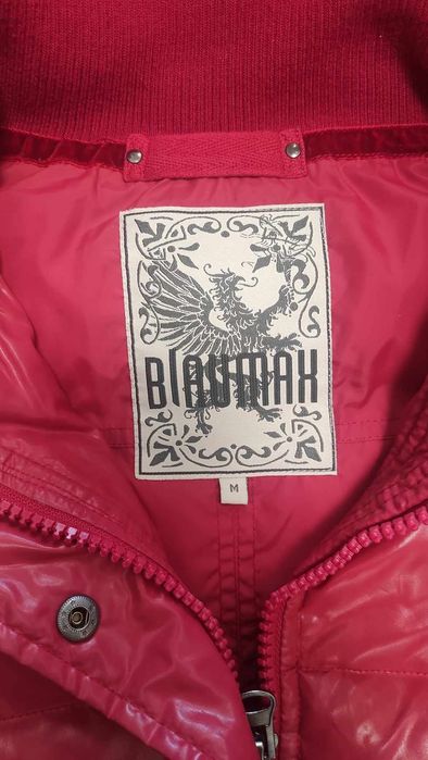 Дамска грейка от Германия