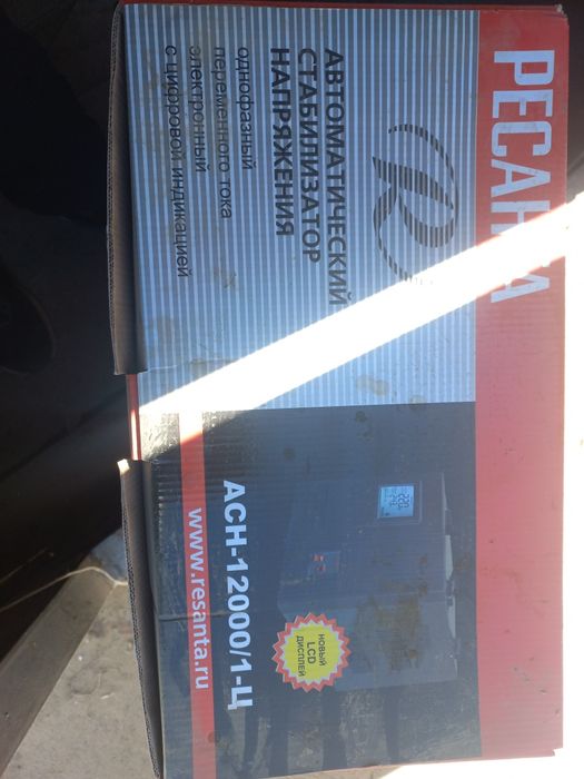 Стабилизатор микраволновка