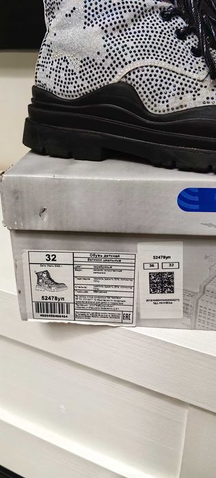 Ботинки на девочку 32