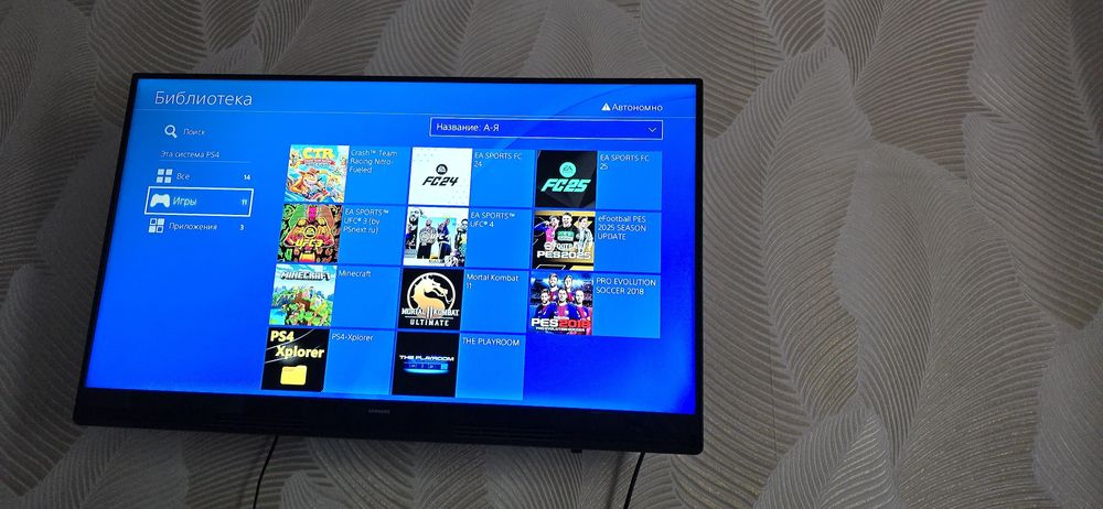 Playstation 4 прошитая 6.72