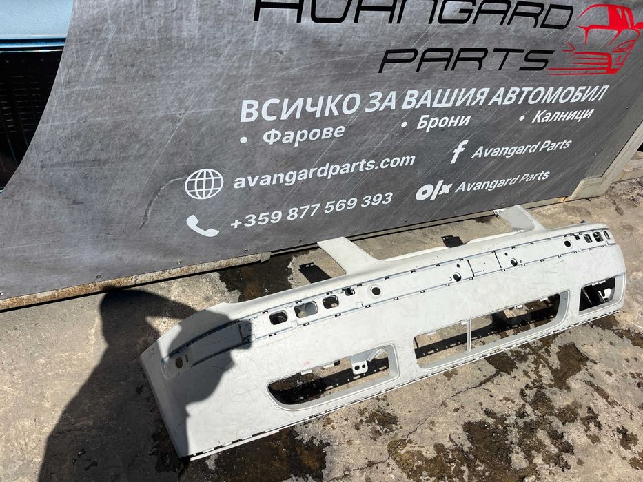 Броня Volkswagen Bora 98-