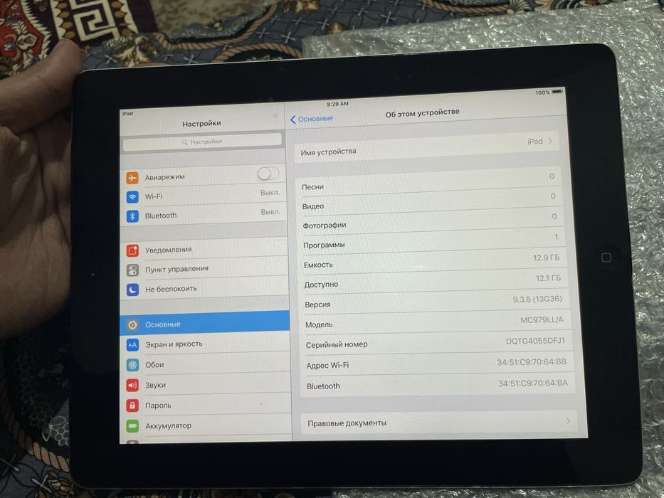 Ipad 2. 16 lik xotirasi. DJ URILGAN. BEMALOL 2-3 tuyga zaryadi yetadi