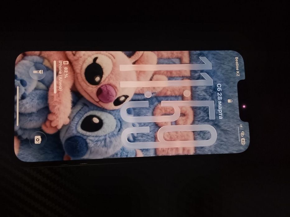 Продам Iphone 16e 128 гб