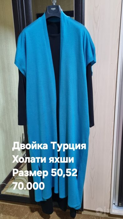 Женские одежды двойки