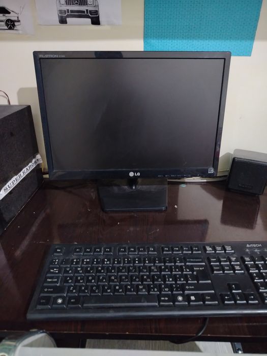 Computer Flash lang