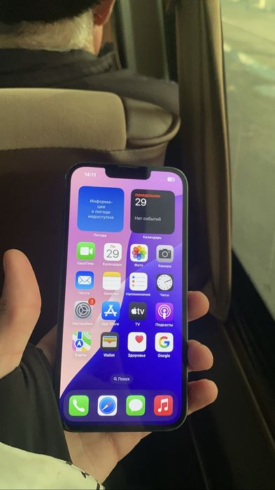 Айфон 13, 128гб,65%