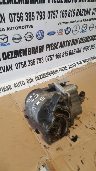 Racitor Ulei Termoflot BMW E60 E61 E90 E91 E87 Motor 2.0 Benzina