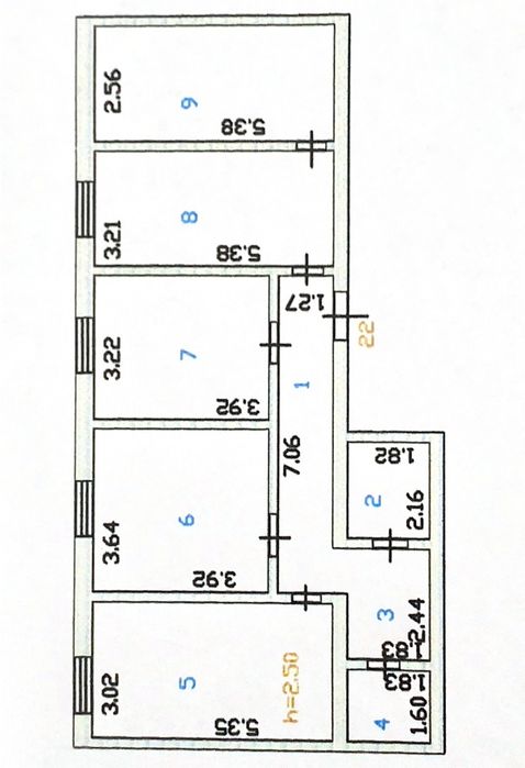 Продаётся квартира