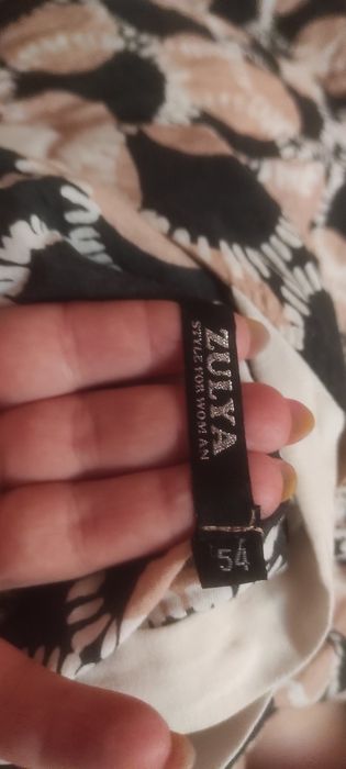 Женский сарафан летний