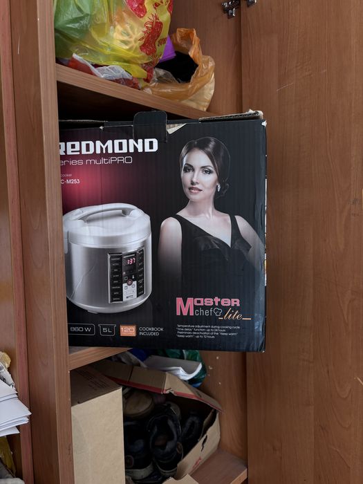 Мультиварка 50.000