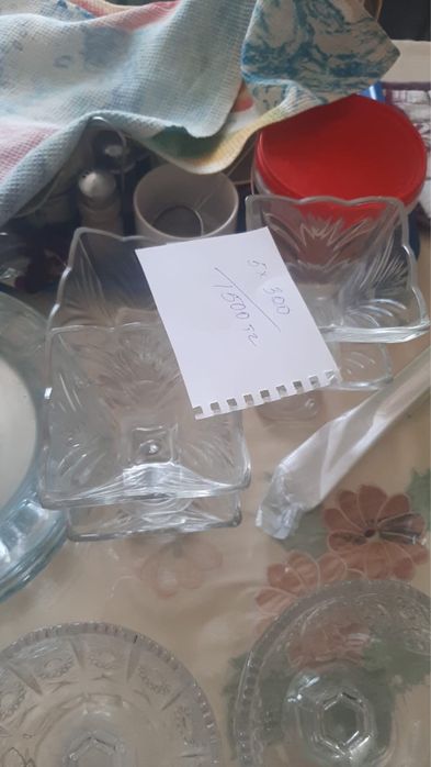 Б/у посуда за дешево