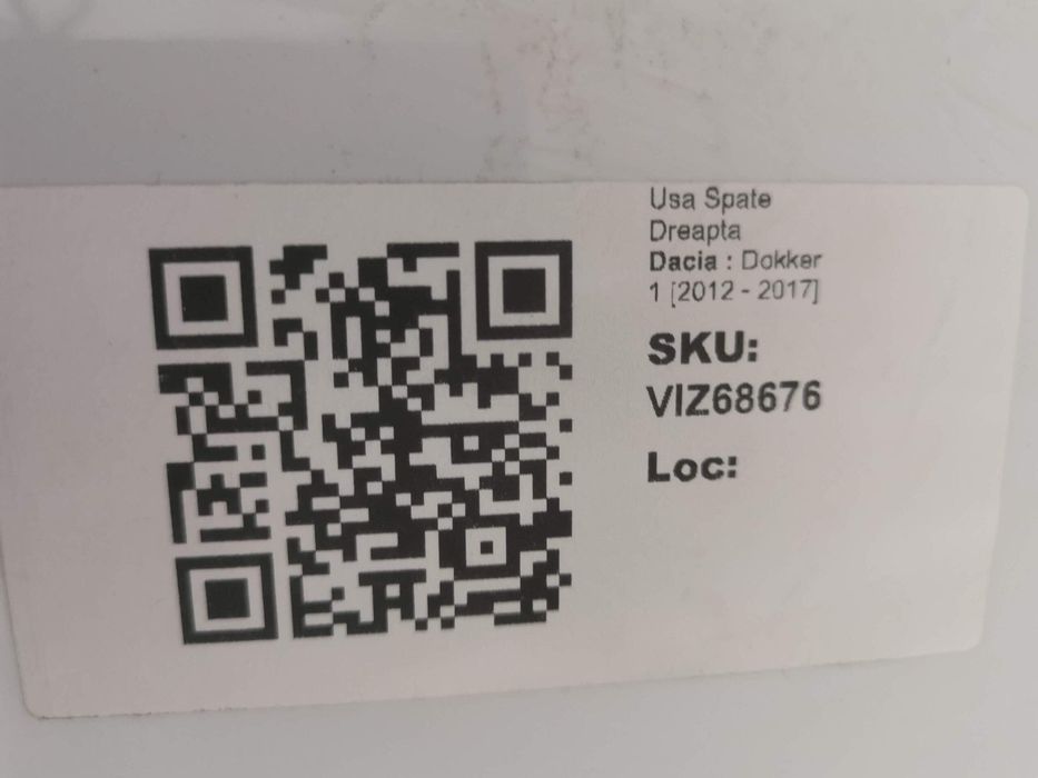 Задна дясна врата Дачия Докер / Dacia Dokker 1 Рено Експрес / Renault