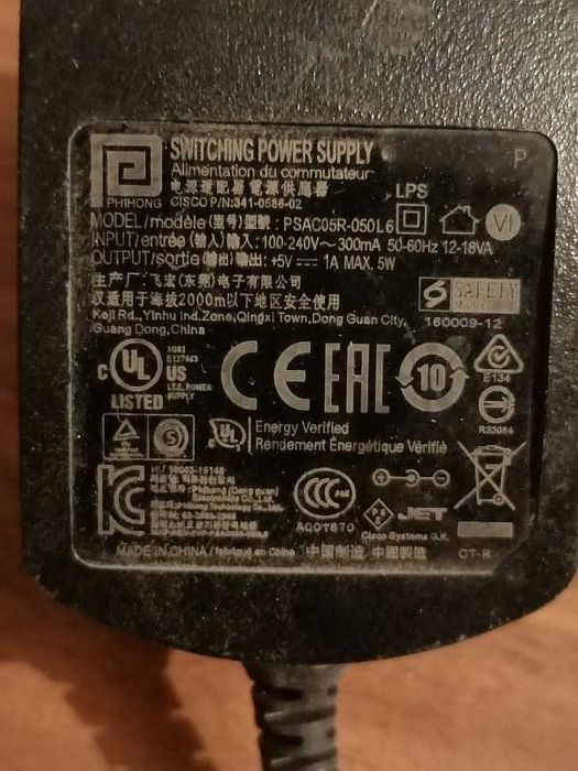 Продам блок питания "PSAC05R-050L6".