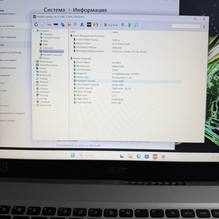 Acer Aspire 3/15,6” IPS/i5-1235U 10x 4.20GHz/512GB NVMe/Iris Xe