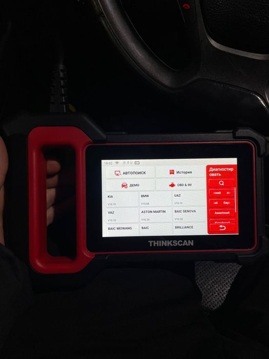 Сканер для диагностики автосканер THINKSCAN