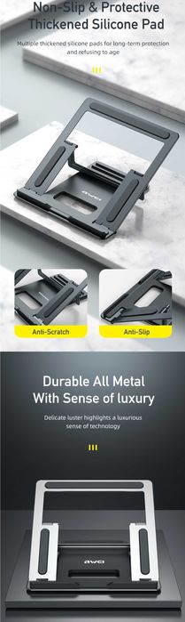 Awei X30 Laptop Macbook Stand AllMetal складная подставка для ноутбука