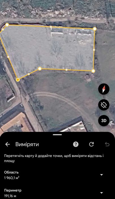 Продава се Къща в с. Комарево, Област Варна - 50 кв.м за 127 €/кв.м - Снимка #1