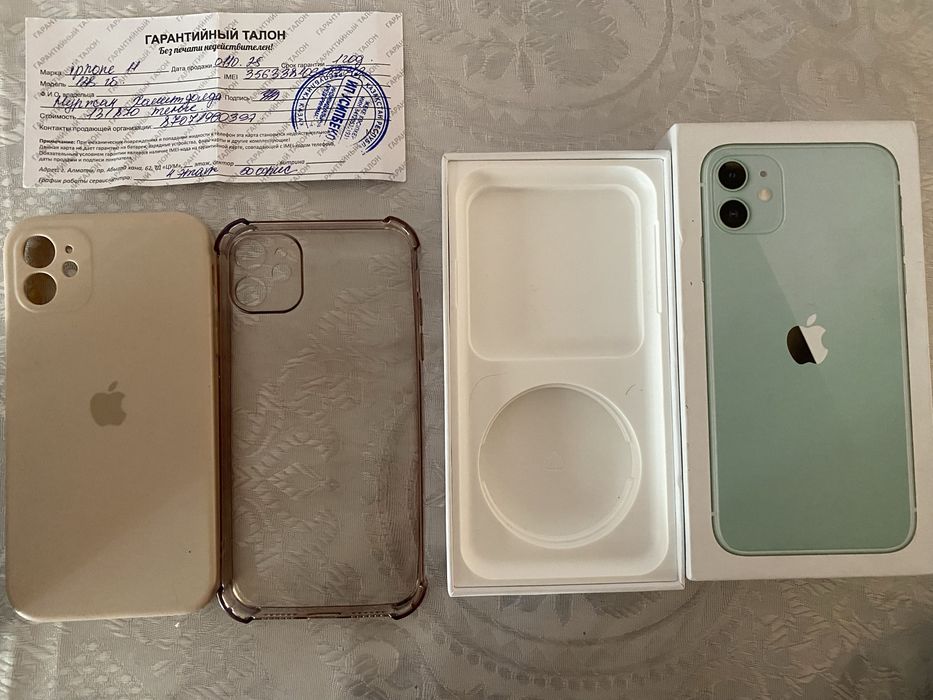 Продаю айфон 11 обмен есть