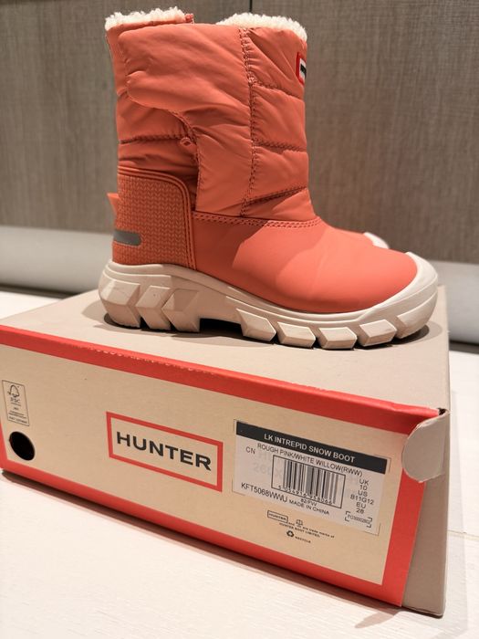 Детски апрески HUNTER 28