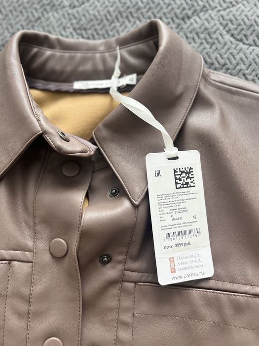 Продам новое платье