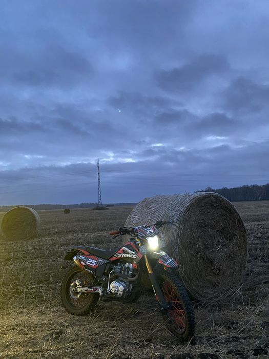 Продам мотоцикл 250куб