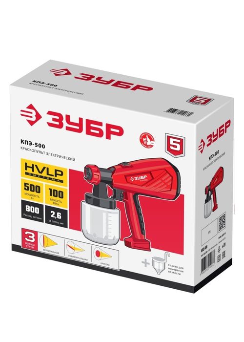 Краскопульт ЗУБР КПЭ-500