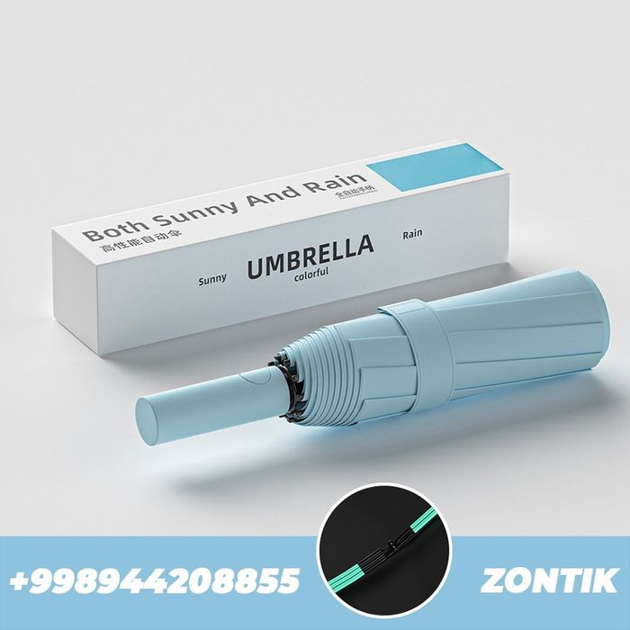 Zontik/зонтик автоматический