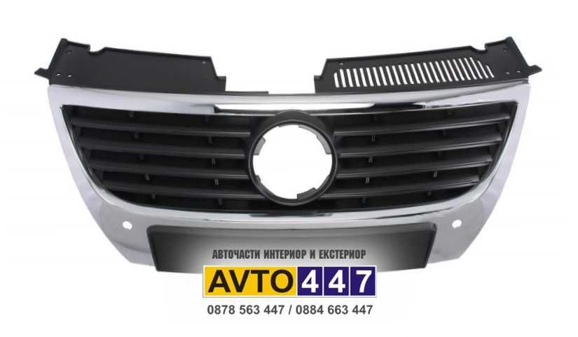 Маска решетка Vw Passat B6