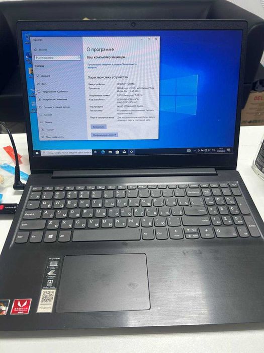 продам ноутбук Lenovo