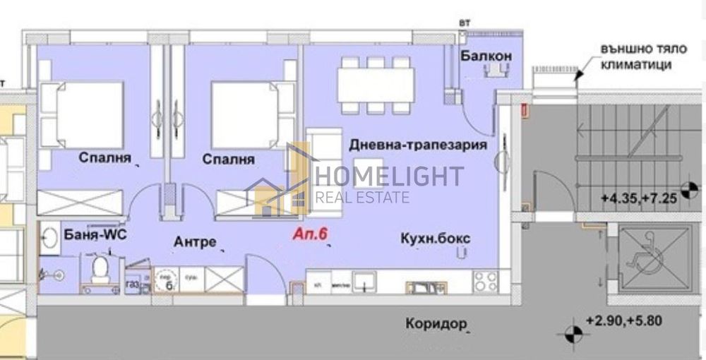 Продава се Тристаен апартамент в София, Бояна - 82 кв.м за 2168 €/кв.м - Снимка #3