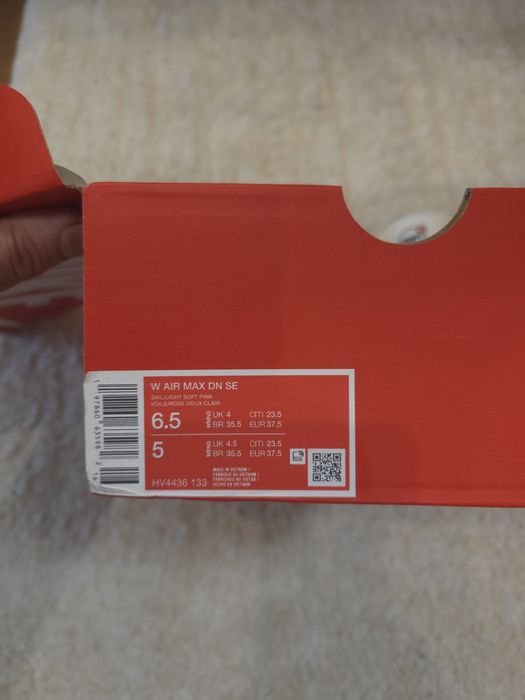 Маратонки Nike Air Max DN CE