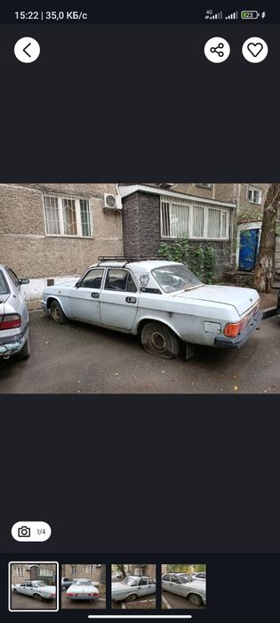 Кузов(фаэтон) волги