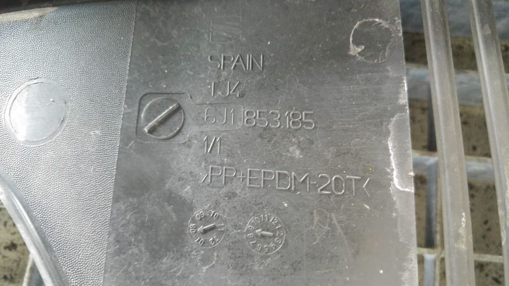 Grila stergatoere parbriz seat ibiza 6j 6j1853185