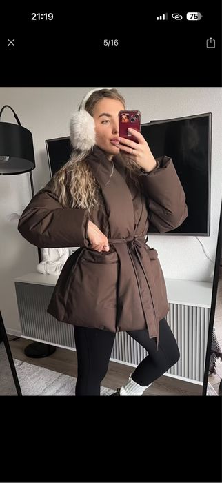 Куртка новая стильная