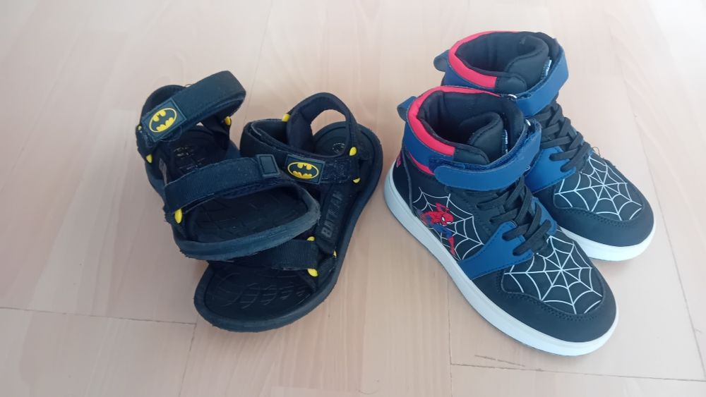 Лот за момче, Но 31